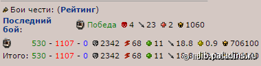 DzamdQjGr7AWqIICWtlQg0fbMXZhHlIjnblTriJIjeg.png