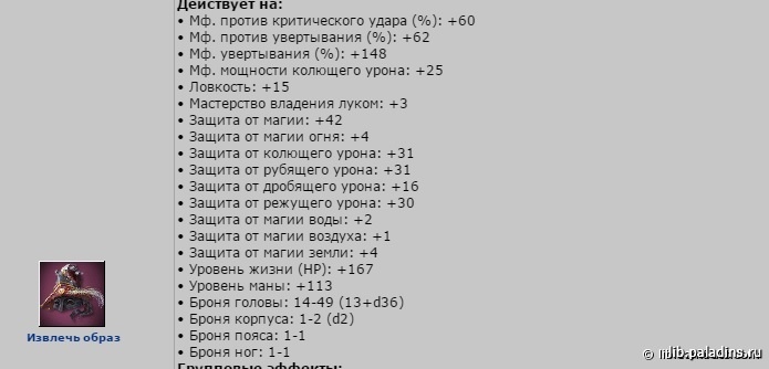 izvstil.jpg