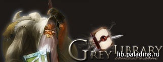 Grey Library