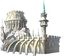 Здание БК в Capital city
