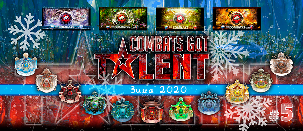 Combats Got Talent #5