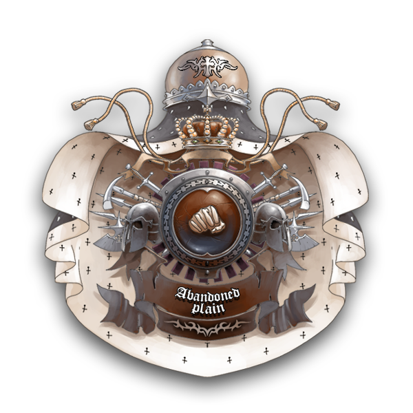 Новый большой герб Abandoned Plain