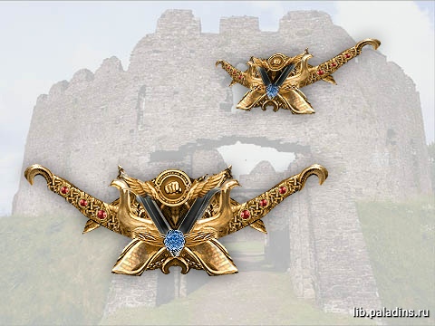 Знак Пятилетия