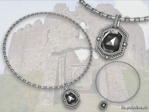 Амулет Благих Намерений