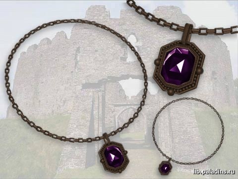 Амулет Темных Мыслей