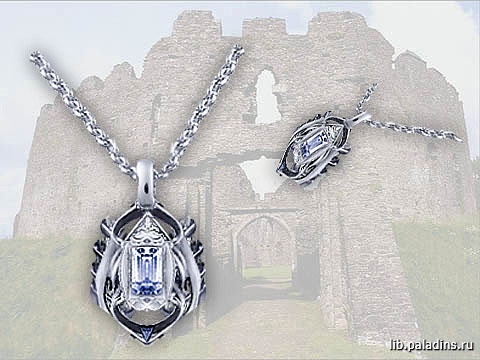 Амулет Цепных Молний