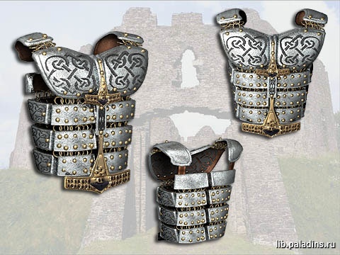 Armor of Oblivion