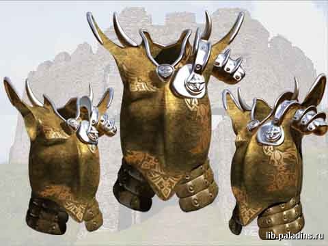 Armor of CityGuard