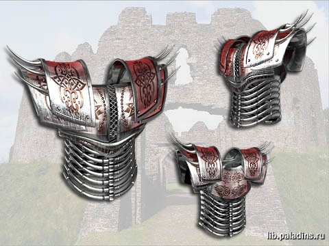 Броня Заката