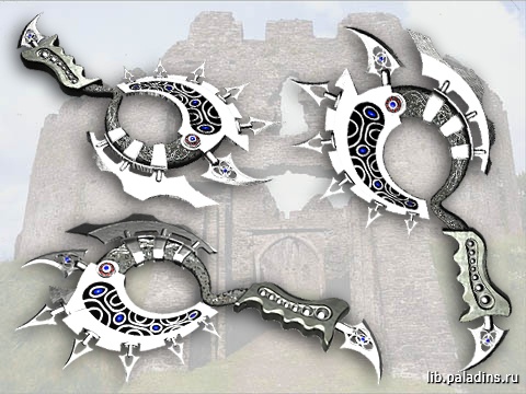Axe of Fear