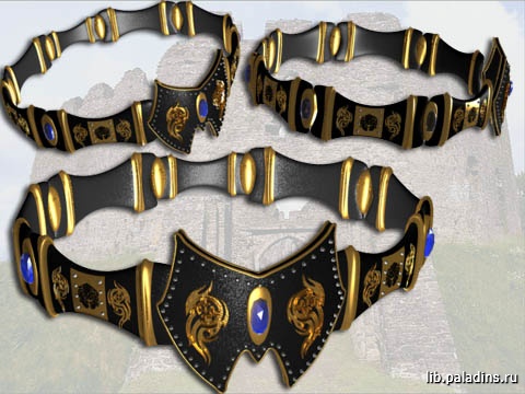 Golden Belt
