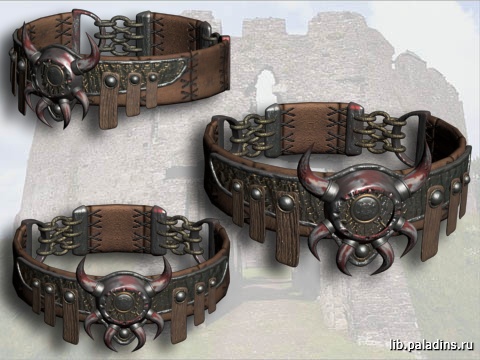 Smashing Belt