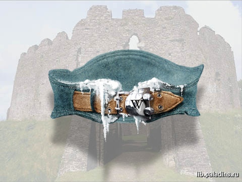 Icy Belt of Haughtiness