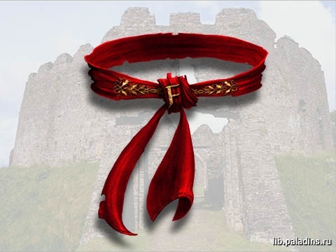 Fiery Belt of Haughtiness