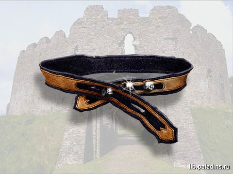 Earthen Belt of Haughtiness