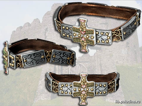 Belt of Oblivion