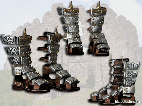 Boots of Oblivion