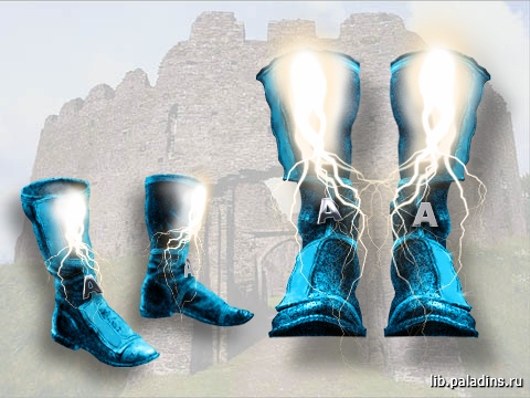 Airy Boots of Haughtiness