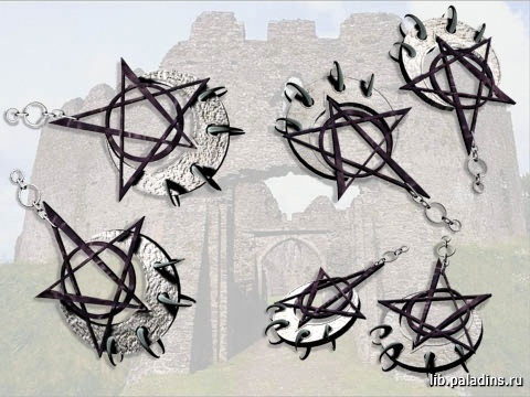 Линейные Серьги