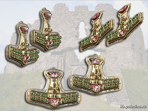 Earrings of Oblivion