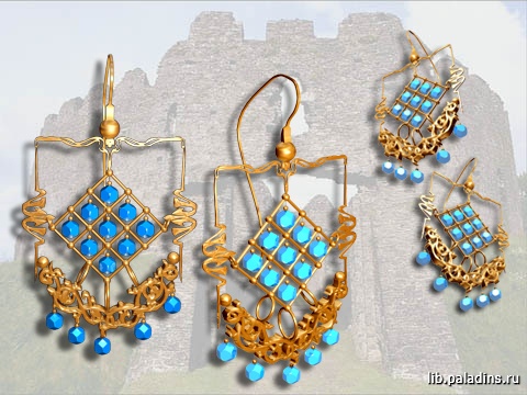 Repulse Earrings