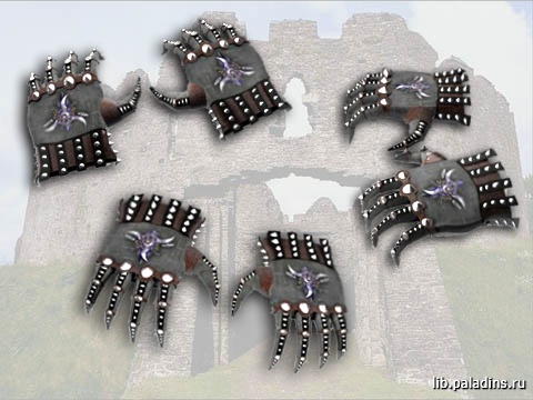 Gloves of Fear