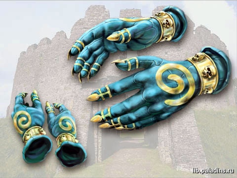 Gloves of Arrogance