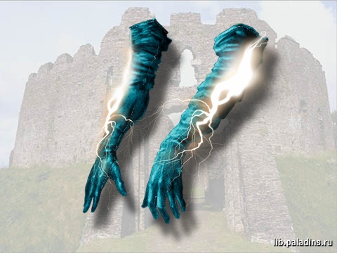 Airy Gloves of Haughtiness