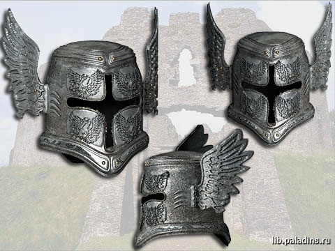 DarkSteel Helmet