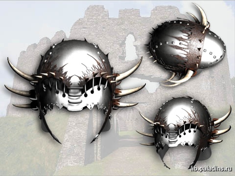 Helmet of Fear