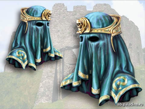 Mask of Arrogance