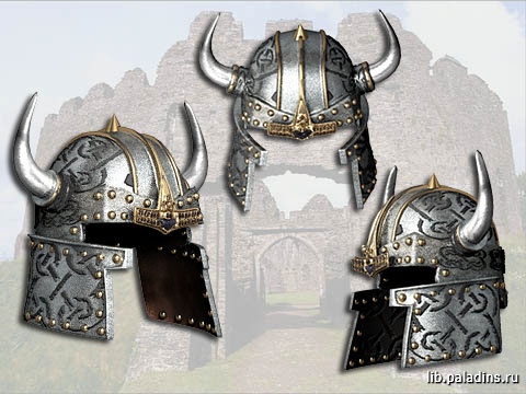 Helmet of Oblivion