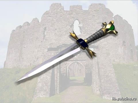 Merlin Dagger [old]