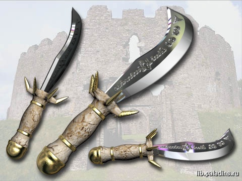 Pirates Knife