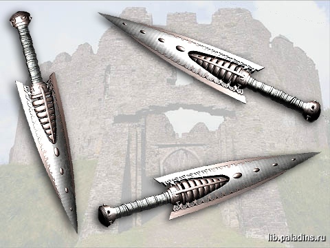 Dagger of Fear