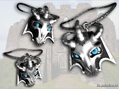 Amulet of Fear