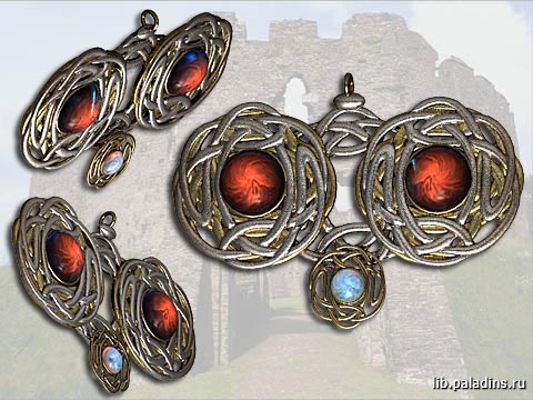 Sunrise Amulet