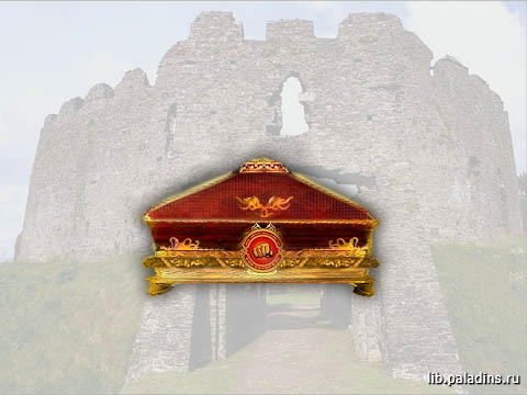 Ларец Подарочный