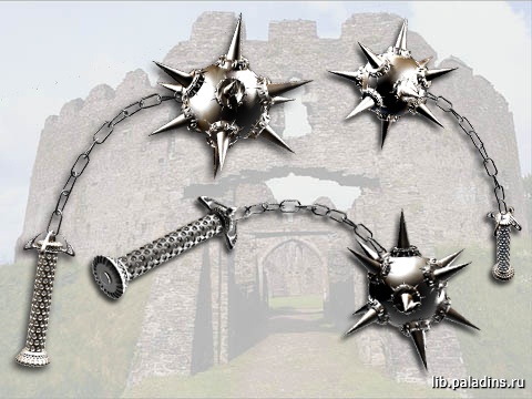 Morning Star of Fear