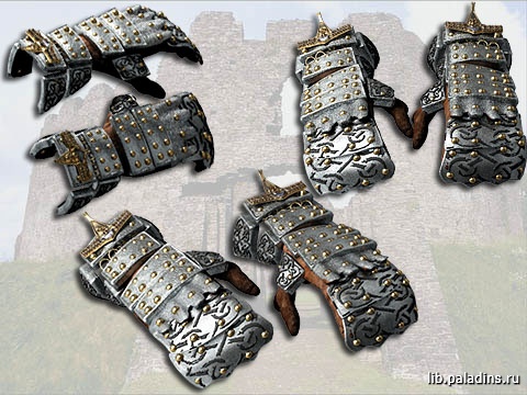 Gloves of Oblivion
