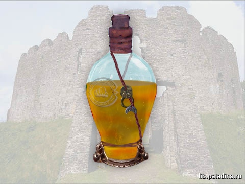 Снадобье забытых Мастеров