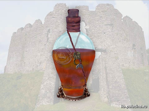 Великое зелье Отрицания