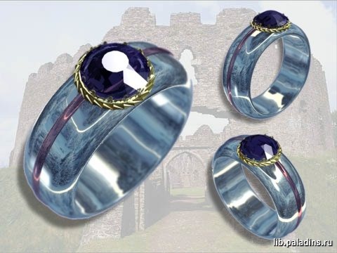 Синее Кольцо Парирования