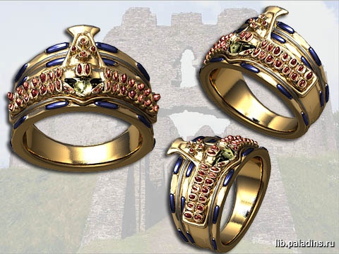 Ring of Oblivion