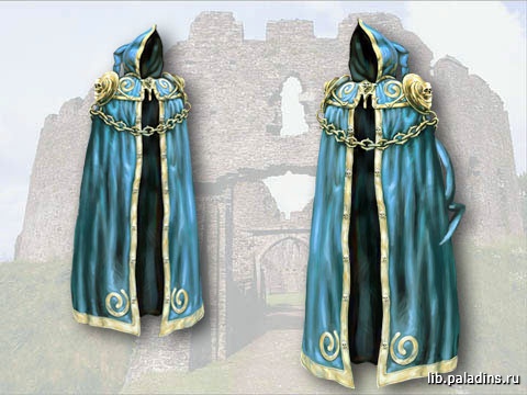 Garment of Arrogance