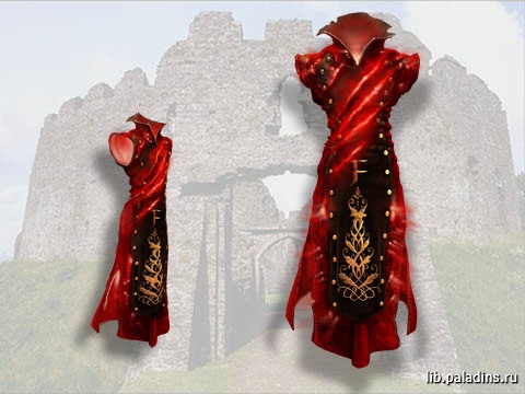 Fiery Robe of Haughtiness