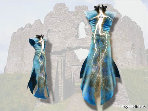 Airy Robe of Haughtiness