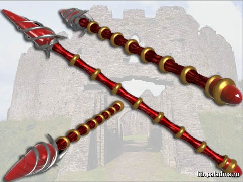 Staff of Fire