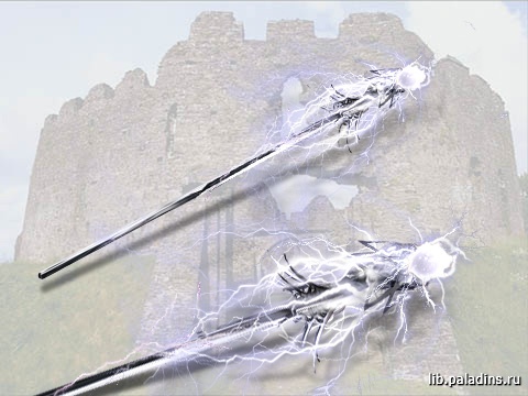 Airy Staff of Arrogance