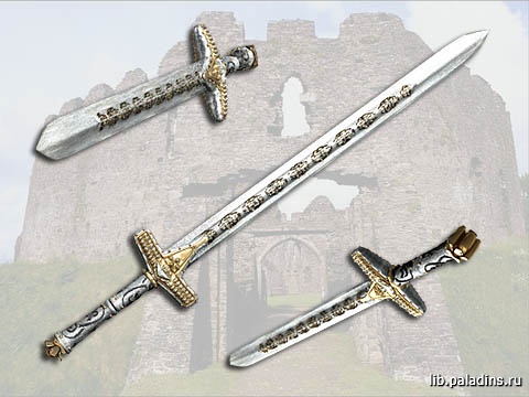 Sword of Oblivion